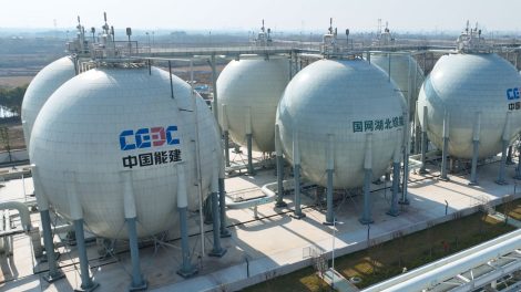 Usina de ar comprimido