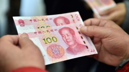 Valorização do RMB