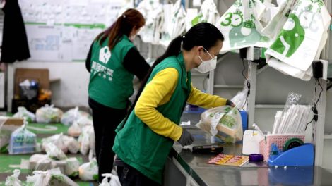 Varejo instantâneo na China