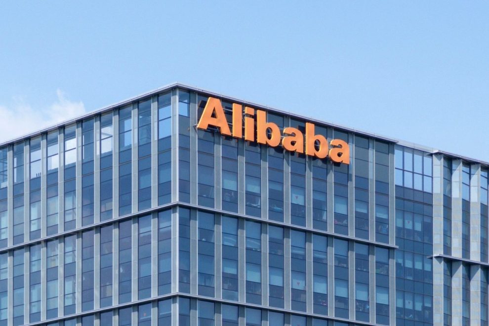 Alibaba Cloud sistema IA