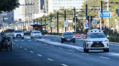 Carros de passeio com condução autônoma