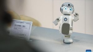 China inteligência incorporada