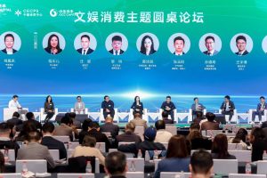 China países lusófonos