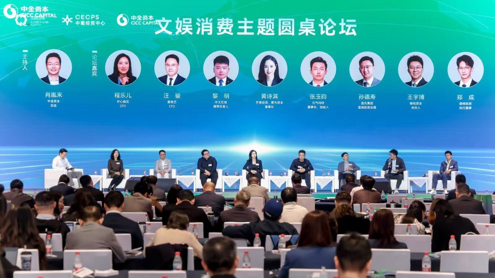 China países lusófonos