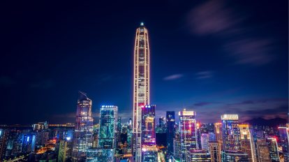 Clusters de inovação