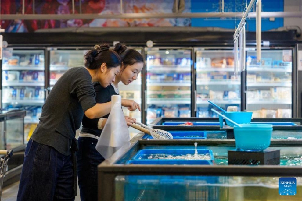 Crescimento da China