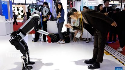 Exposição de Cadeia de Suprimentos da China