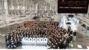 Fábrica da Tesla em Xangai