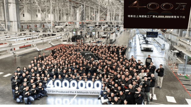 Fábrica da Tesla em Xangai