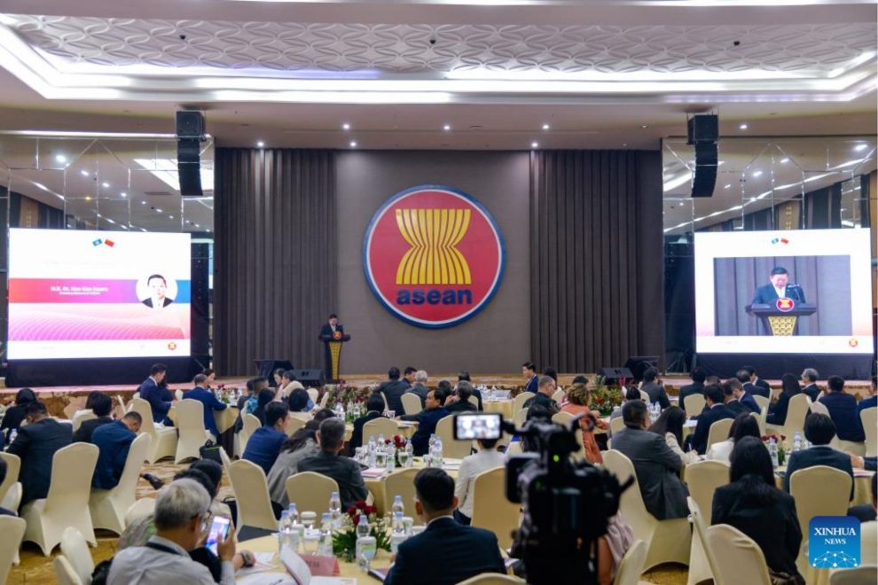 Fórum China–ASEAN