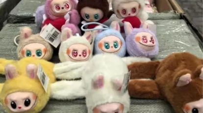 fraudes propriedade intelectual