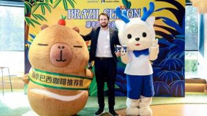 Luckin Coffee Brasil