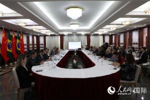 Relações China Brasil