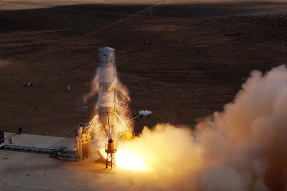 Tecnologia de reutilização de foguetes