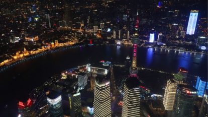 Xangai superempreendedores