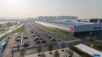 Xiaomi fábrica inteligentes