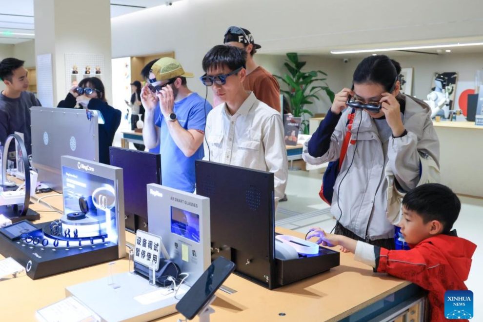 Despesas das famílias chinesas