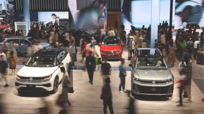 Maior mercado automotivo