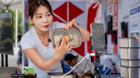 Maior mercado de varejo