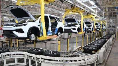 Reciclagem de baterias