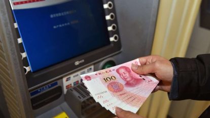 Taxas de empréstimo da China