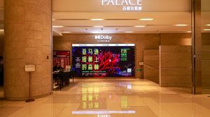 Cinema brasileiro em Pequim