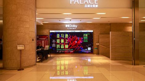 Cinema brasileiro em Pequim