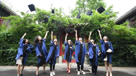 Curso superior China