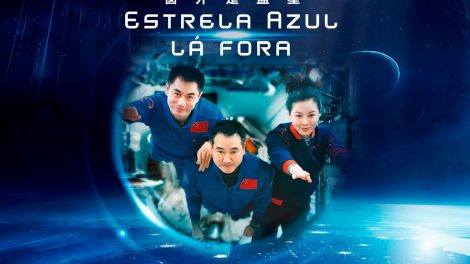 Filme chinês do espaço
