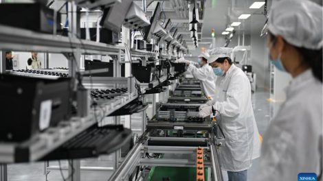 Indústrias do futuro