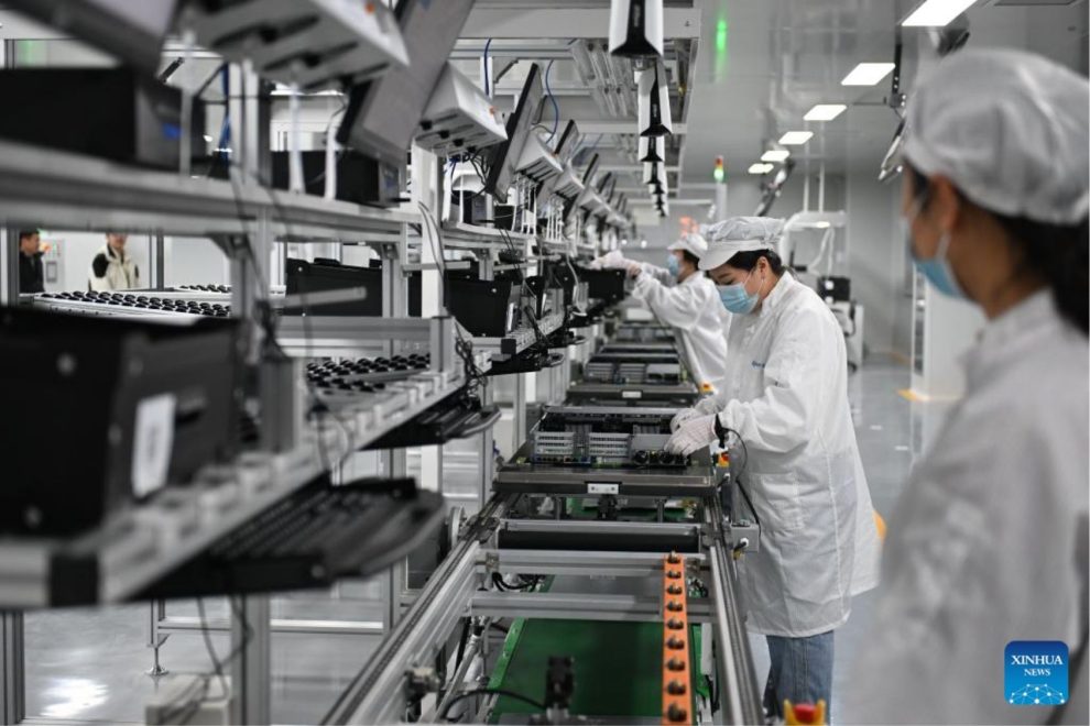 Indústrias do futuro