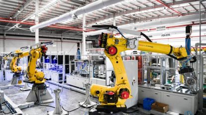 Indústrias inteligentes