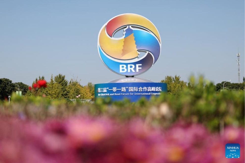 Iniciativa Cinturão e Rota em 2025