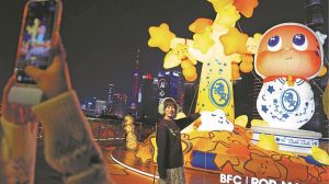 Labubu Festival das Lanternas