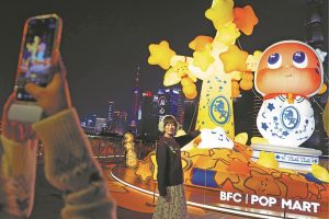 Labubu Festival das Lanternas