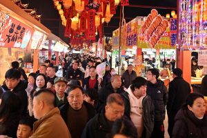 Modernização na China