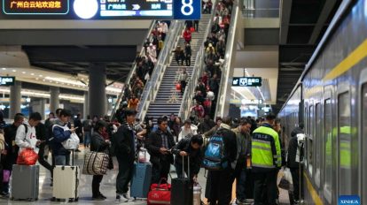 Passagens Ano Novo Lunar