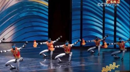 Robôs Festival da Primavera