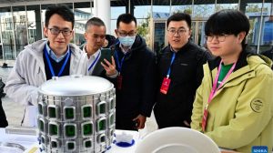 Tecnologia quântica chinesa