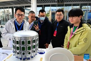 Tecnologia quântica chinesa