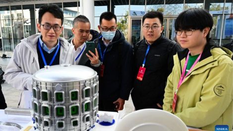 Tecnologia quântica chinesa