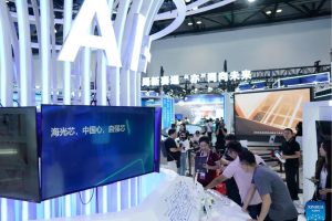 Alta tecnologia da China