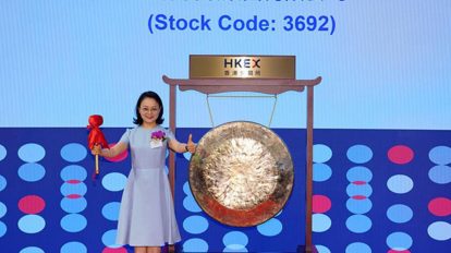 Bilionárias chinesas