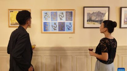 Brasil China Ano Cultural