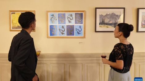 Brasil China Ano Cultural