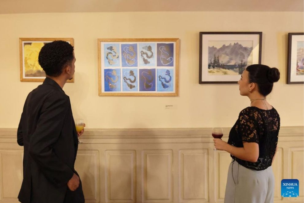 Brasil China Ano Cultural