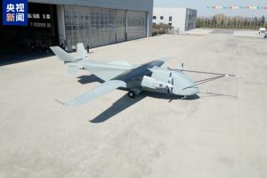 Drone de 7 toneladas