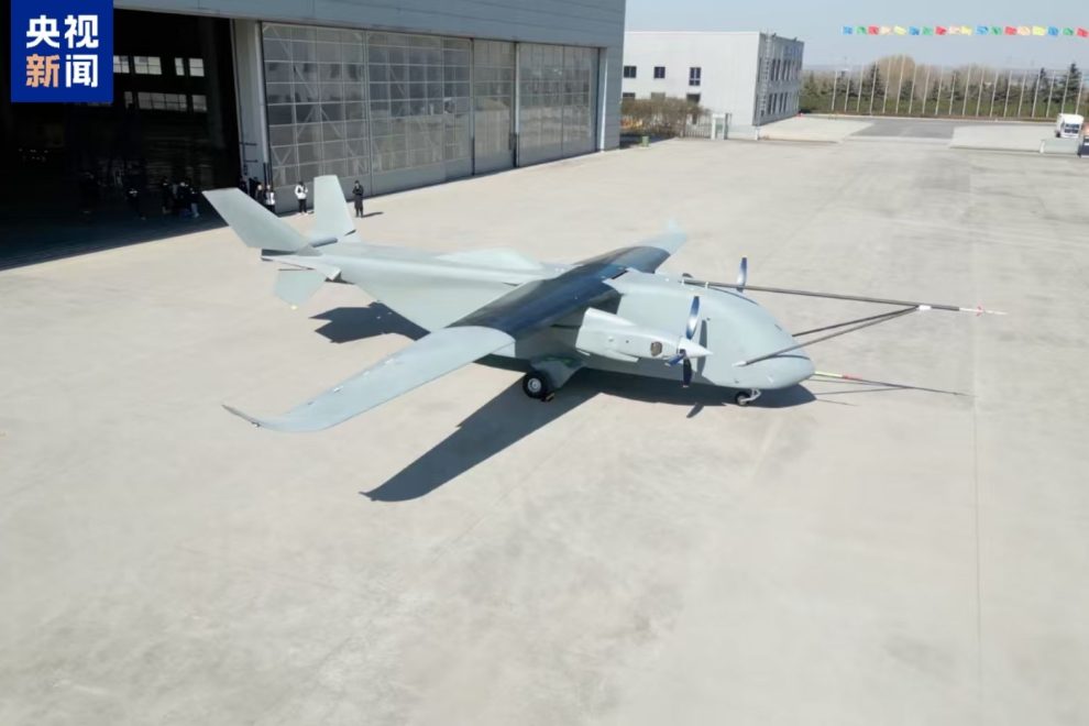 Drone de 7 toneladas