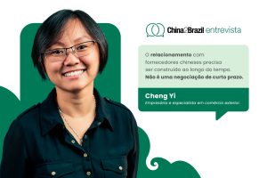 Fornecedores chineses