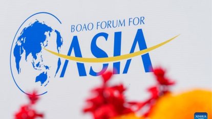 Fórum Boao 2026